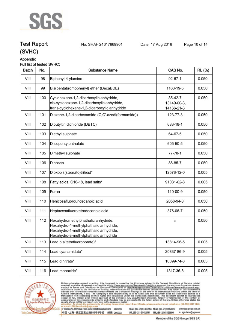 检测报告1j